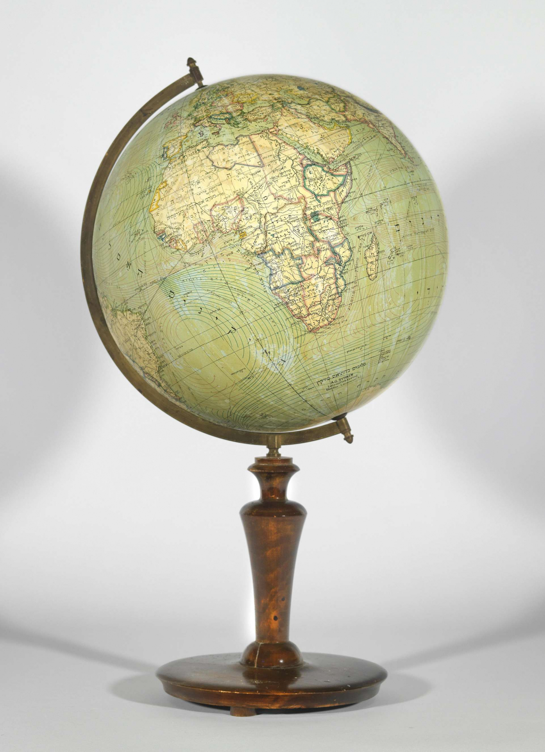 Erdglobus, terrestrial globe, Syrkin